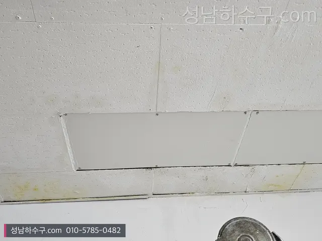 신축 세대 천장의 점검구